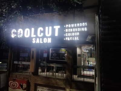 coolcut club salon delhi coolcut club salon
