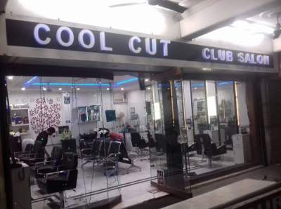 coolcut club salon paschim vihar coolcut club salon