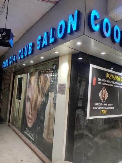 coolcut club salon rohini coolcut club salon